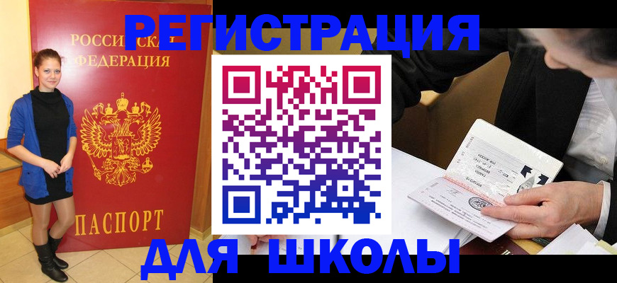 форма 3 в Назрани
